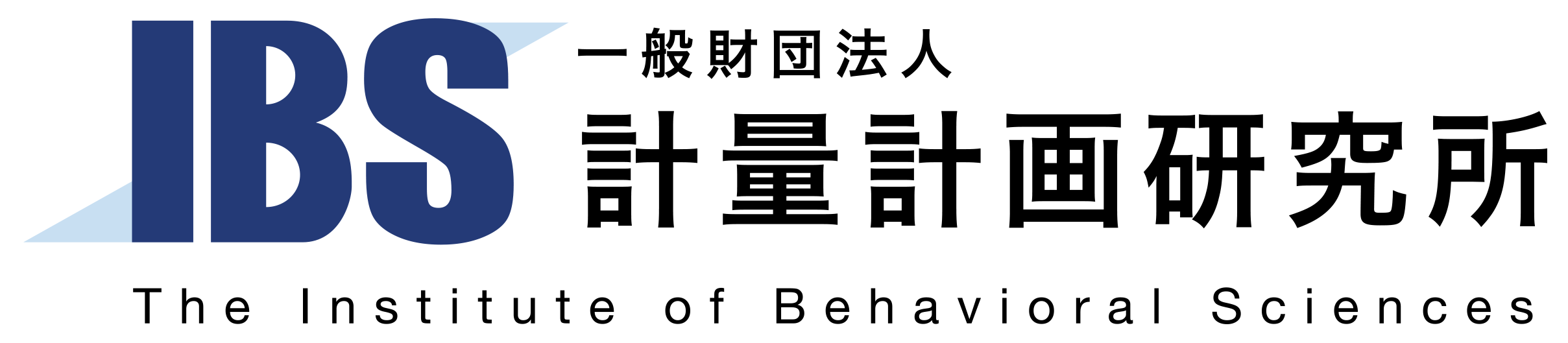 The Institute of Behavioral Science